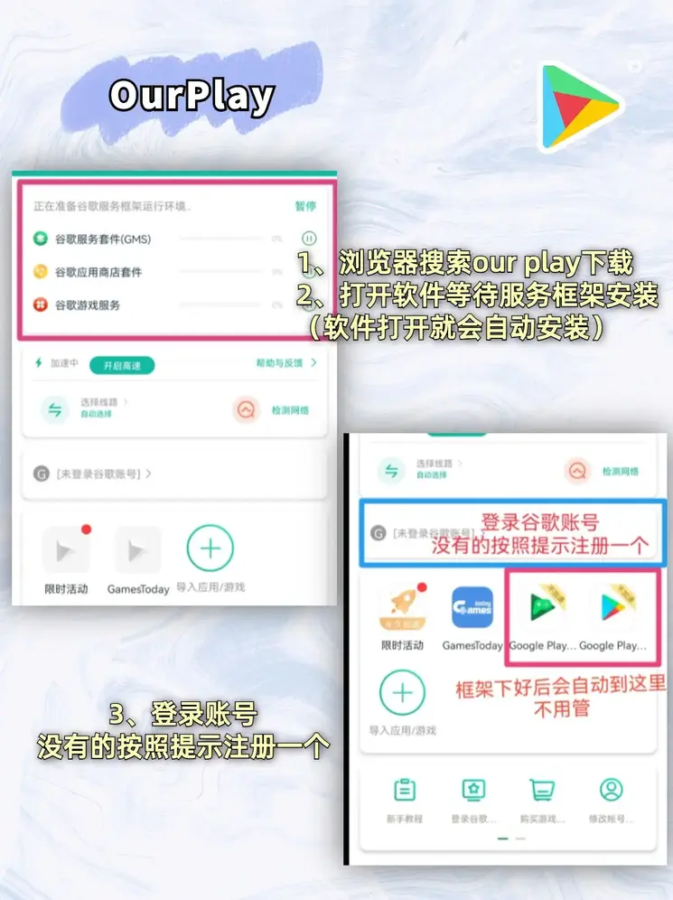 今日快乐8开奖结果查询截图1